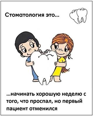 Мем